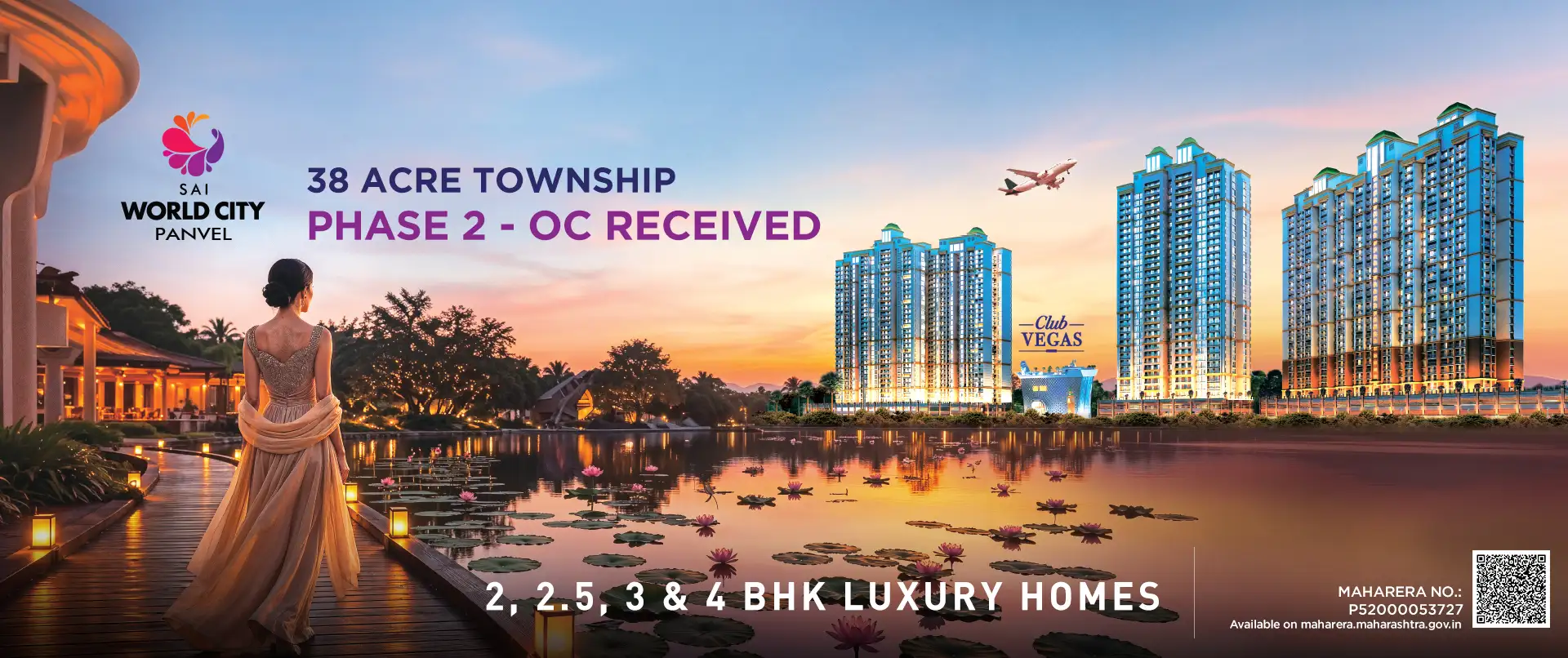 Sai World City