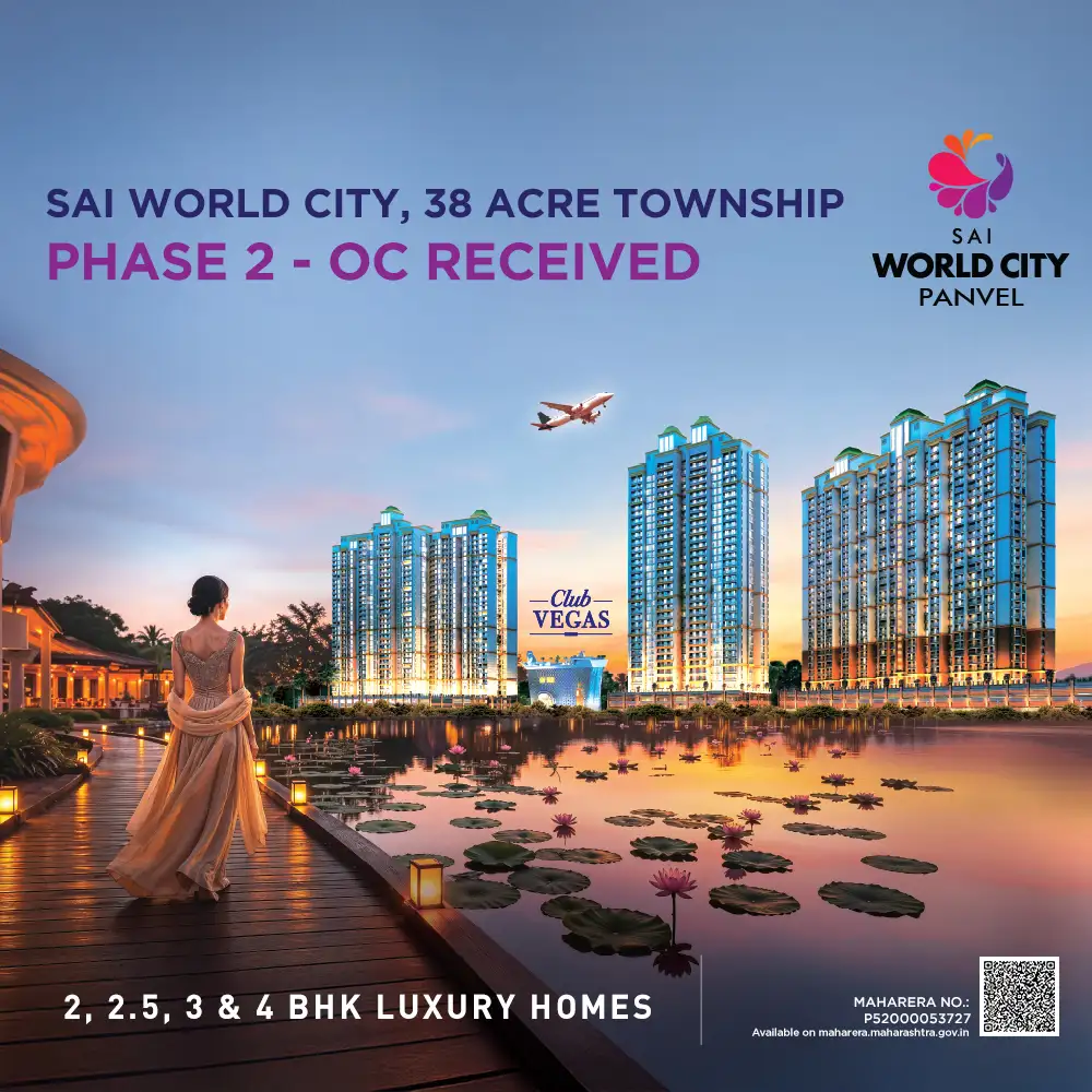 Sai World City Panvel