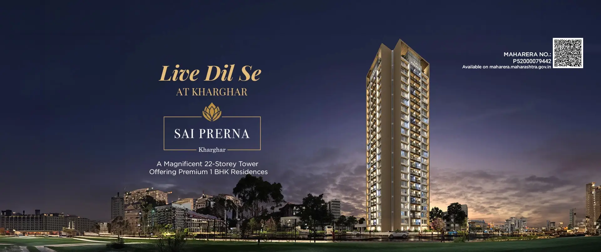 Sai Prerna