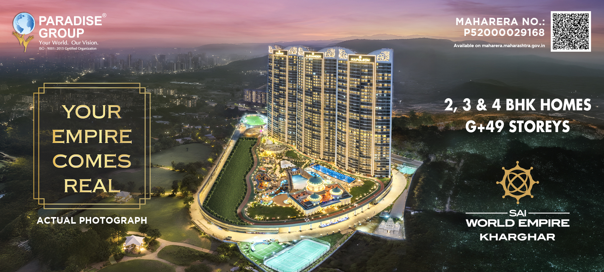 Sai World Empire Kharghar