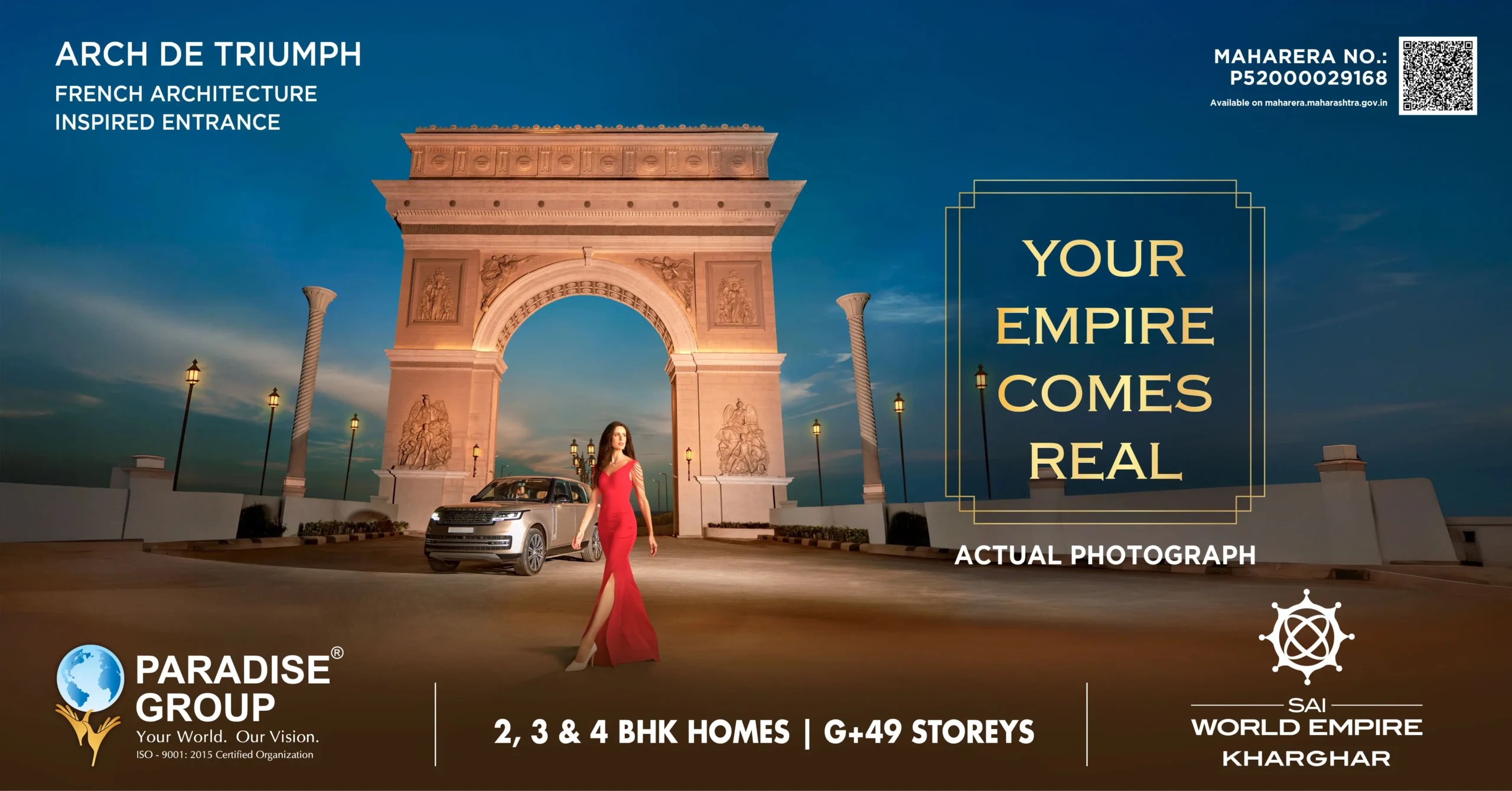 Sai World Empire Kharghar